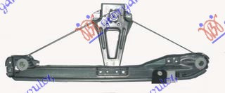Подизач / регулирач за заден прозор механички (Оригинал)