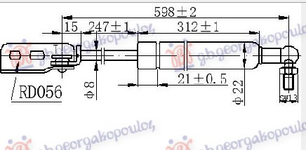 Амортизер (еден) багажник врата (598L-700N)