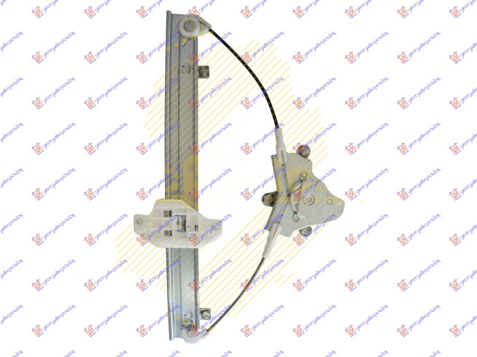Подизач / регулирач за заден прозор електричен (без мотор)