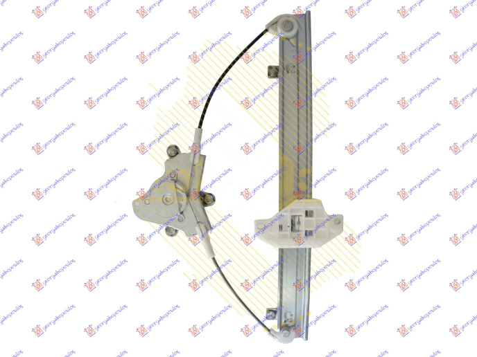 Подизач / регулирач за заден прозор електричен (без мотор)