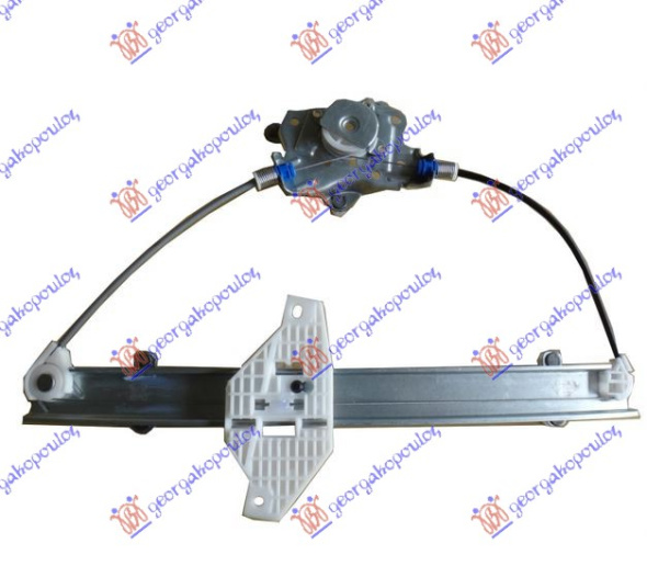 Подизач / регулирач за преден прозор електричен (без мотор) (Оригинал)