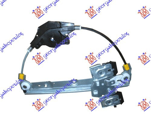 Подизач / регулирач за заден прозор електричен (без мотор)