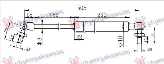 Амортизер (еден) багажник врата (505L-585N)