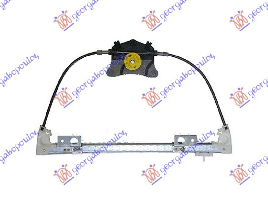 Подизач / регулирач за заден прозор електричен (без мотор) (А квалитет)