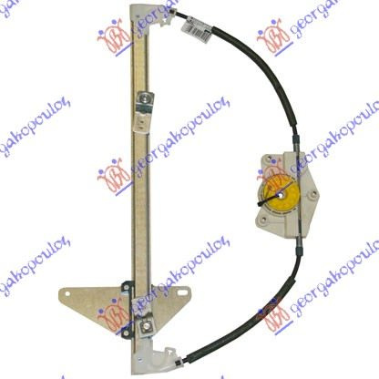 Подизач / регулирач за преден прозор 5 врати (без мотор) (А квалитет)