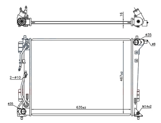 Ладилник за мотор 1.6 GDi - 2.0i бензин (автоматски менувач) (640x460) (Чешки)