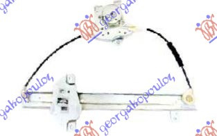 Подизач / регулирач за заден прозор електричен (без мотор)